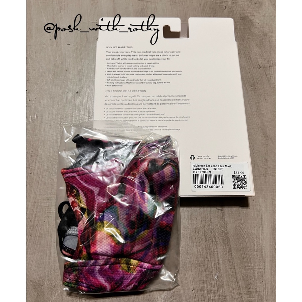 🍋Lululemon Ear Loop Face Mask, NWT